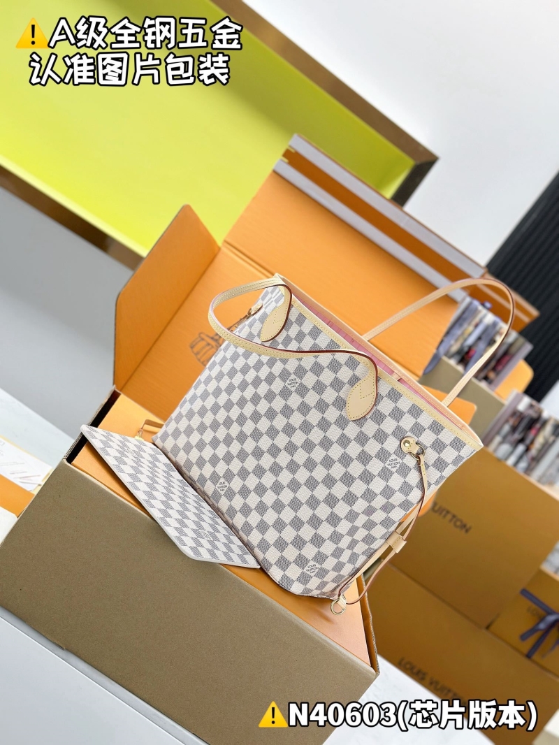 LV Shopping Bags